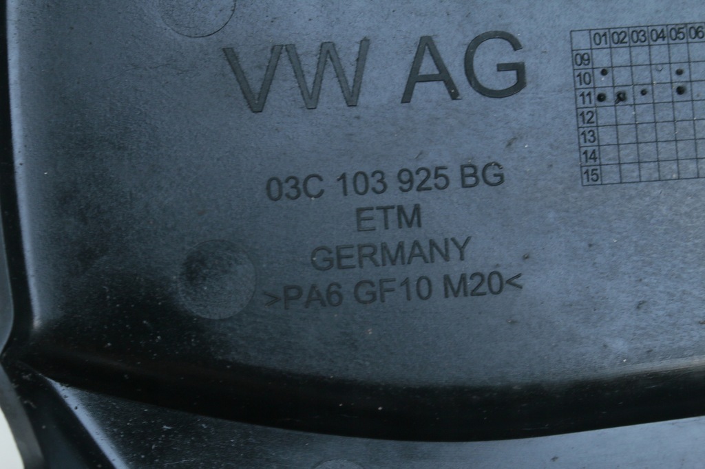 фото №6, Защита двигателя audi a1 1.4 tfsi