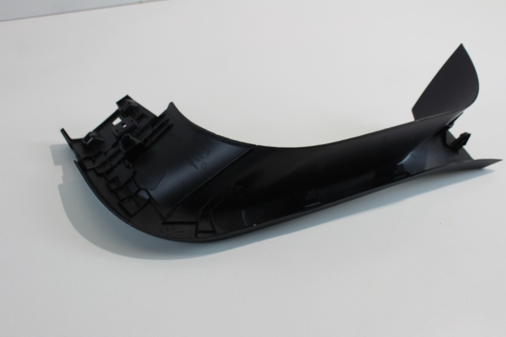 фото №4, Захист ліва кришки блок двигуна peugeot 2008 ii