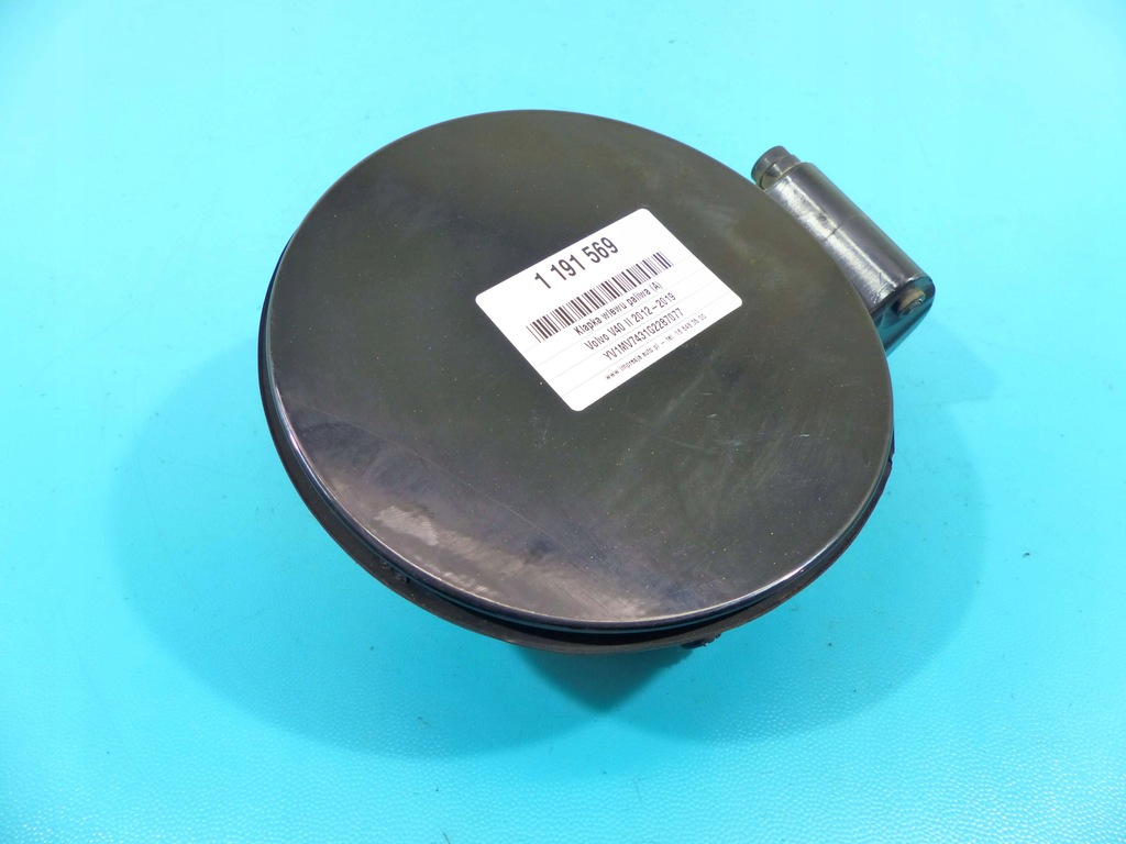 фото №1, Крышка заливной топлива чёрный 717-46 volvo v40 ii