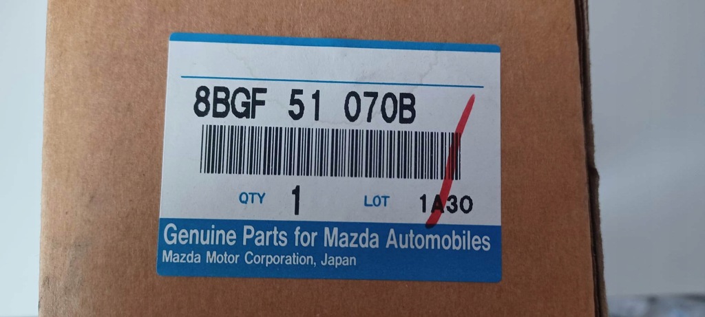 фото №9, Поворотник лівий перед передній 626 iv 210-61612