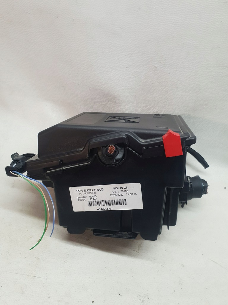 фото №5, Peugeot 3008 ii 16- корпус коробка модуль bsm перед 9804848580