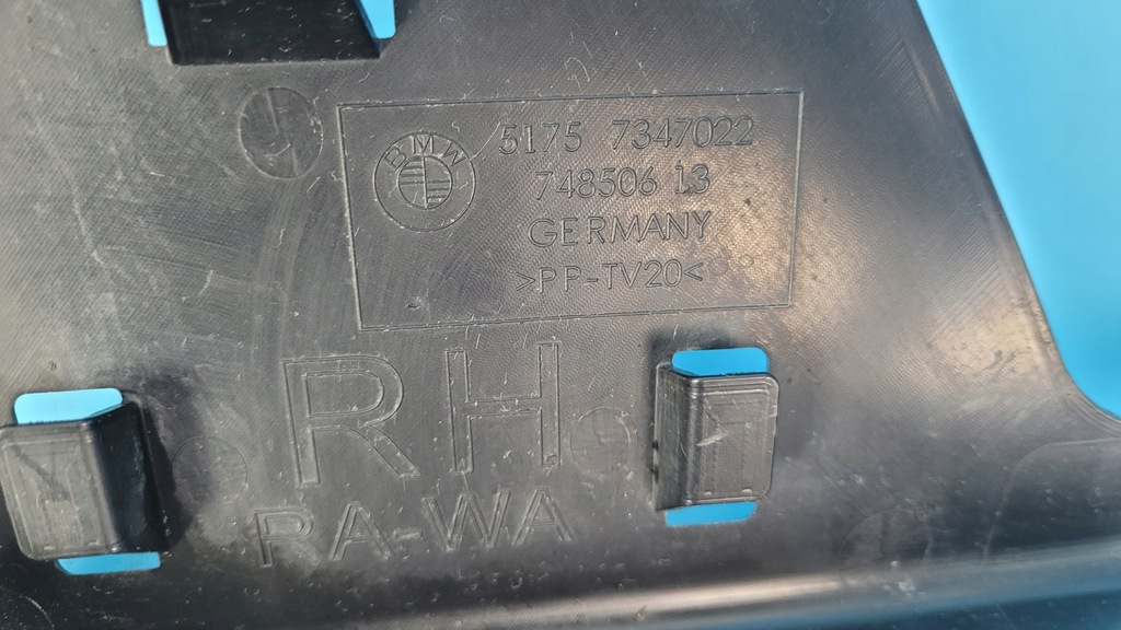 фото №15, Bmw 5 g30 g31 защита рулевой рейки 7347022 b29