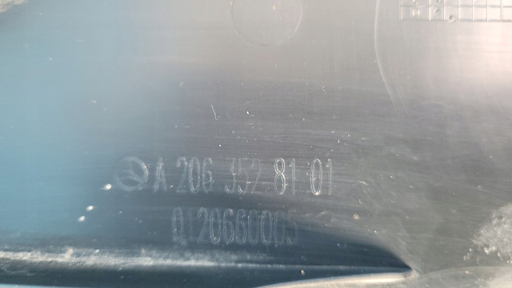 фото №13, Mercedes w206 c200 защита рычага sprężynowego левая a2063528101