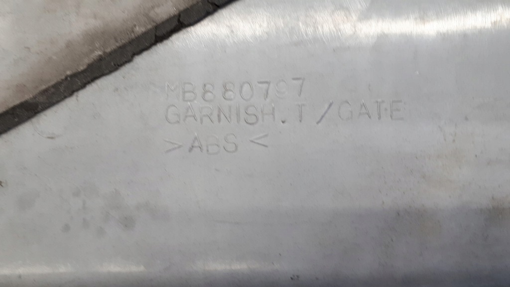 фото №11, Mb880797 накладка задняя galant v e50 93-97r