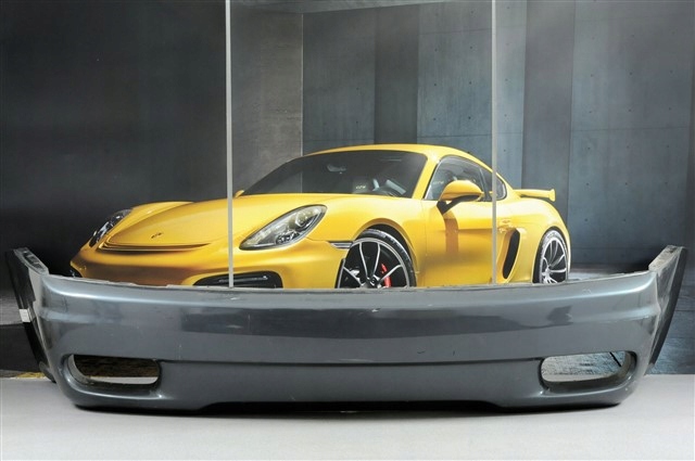 фото №1, Maserati quattroporte - бампер задний