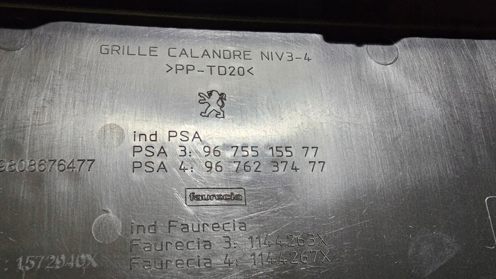 фото №9, Решітка радіатора решітка радіатора решітка peugeot 208 i 9808676477 9675515577