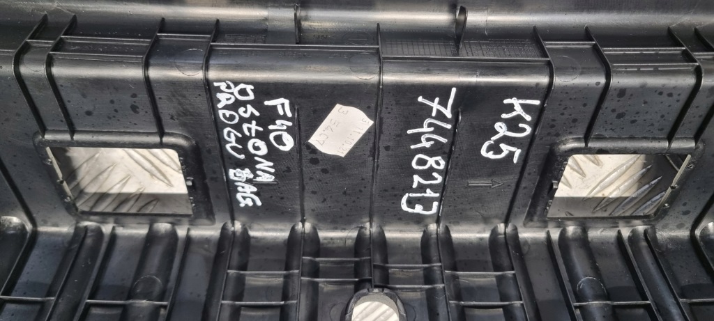 Bmw f40 захист накладка поріг багажника 7448213 Недорого