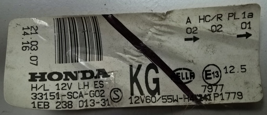 фото №10, Honda crv ii lift 2005-2006 стекло фары лампы hella левый передней оригинальный номер