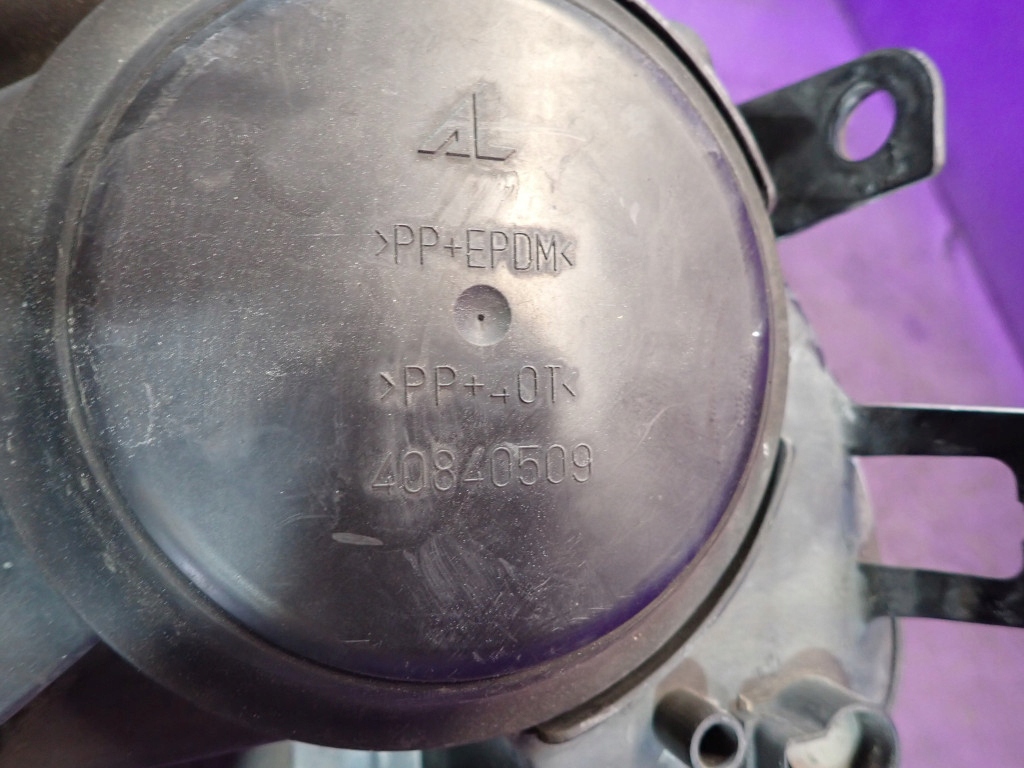 фото №8, Citroen xsara i lift ii kombi 00-04 лампа права фара правий 9637082480