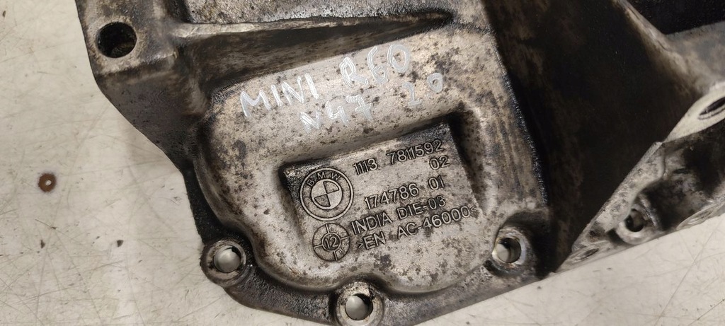 фото №10, Піддон масляна mini r60 2.0d n47c20a