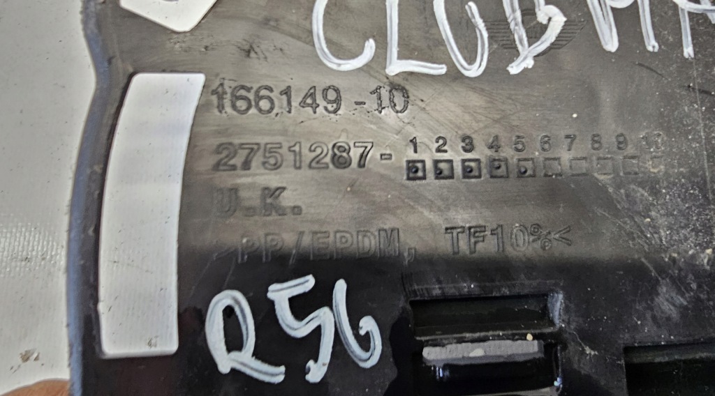 Решётка бампера средняя перед mini cooper r55 r56 Цена