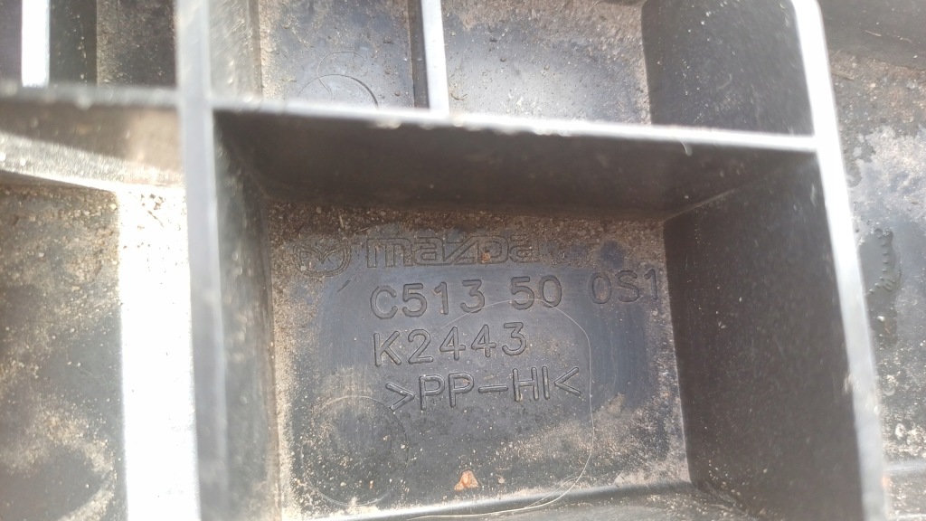 Mazda 5 10-15 cw абсорбер підсилювач балка передня c513500s1 Зі Шроту