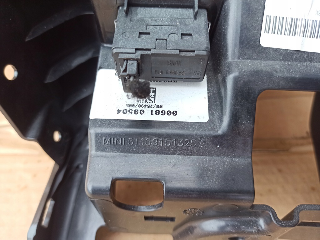 фото №7, Панель обдув кондиционера окон mini clubman r55