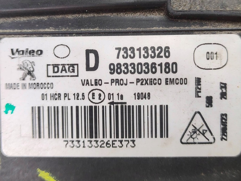 фото №12, Лампа передняя правая peugeot 208 ii