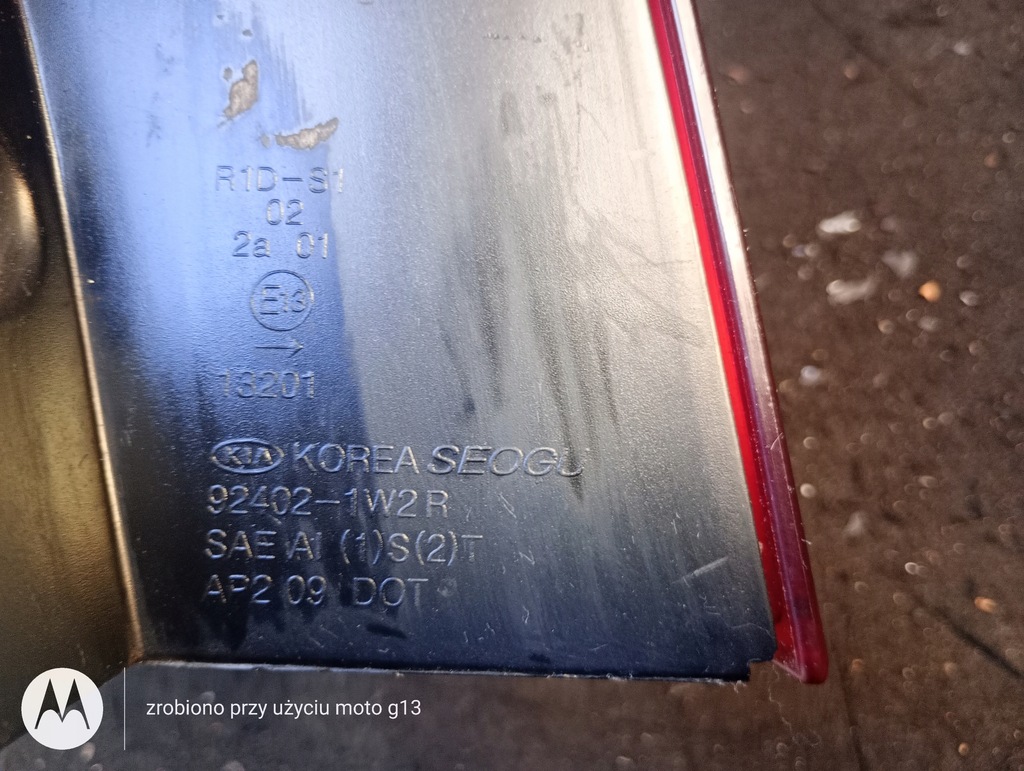 фото №5, Лампа задня права kia rio iii 13rok