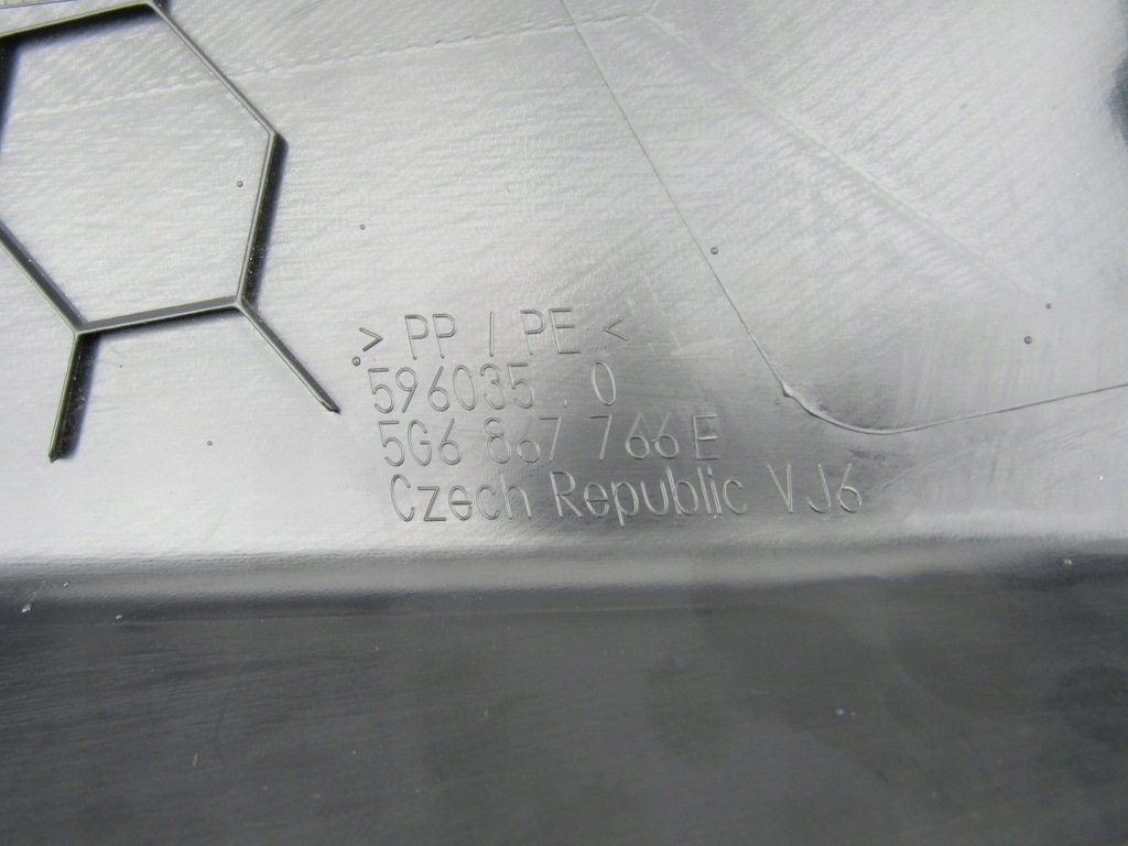 фото №4, Vw golf vii gtd обшивка підкрилок l r