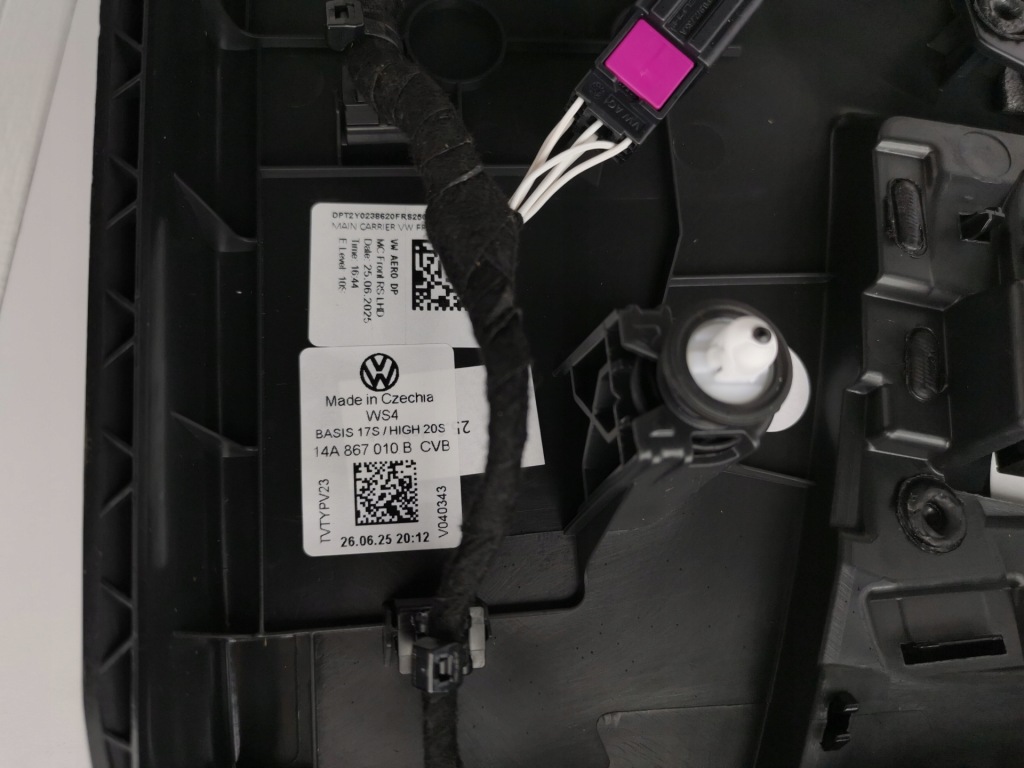 фото №7, Обшивка обивка дверь правый перед vw id.7 14a867010b новый оригинальный