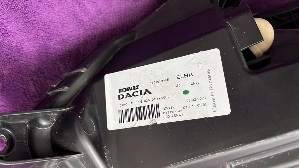 фото №7, Лампа dacia sandero iii stepway jogger full led ліва