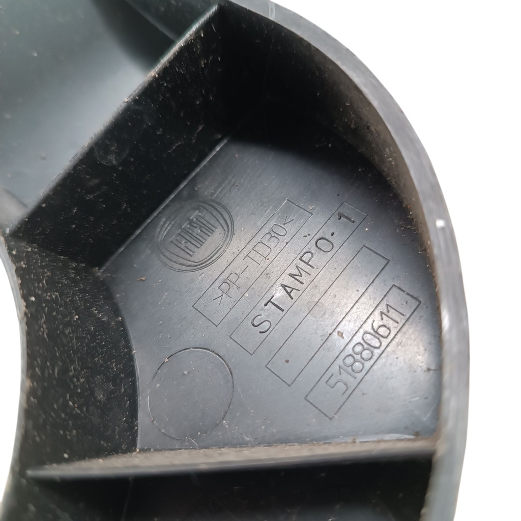 фото №7, Направляющая бампера задняя fiat panda iii 51880611