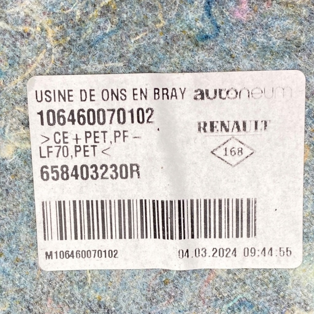 фото №13, Шумоізоляція капот renault trafic iii iv 2021-