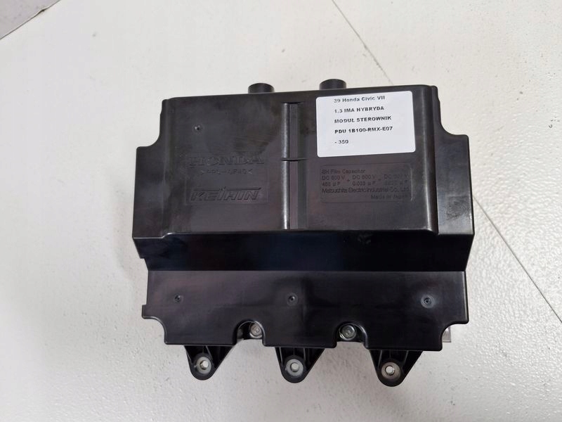 Honda civic 8 viii гибрид ima модуль блок управления pdu 1b100-rmx-e07 с Разборки