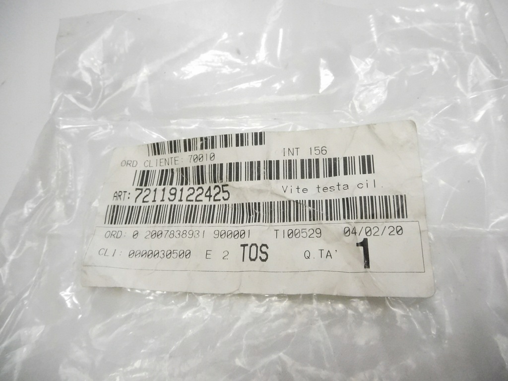 фото №8, Болт поперечина безопасности bmw x5 e70 72119122425