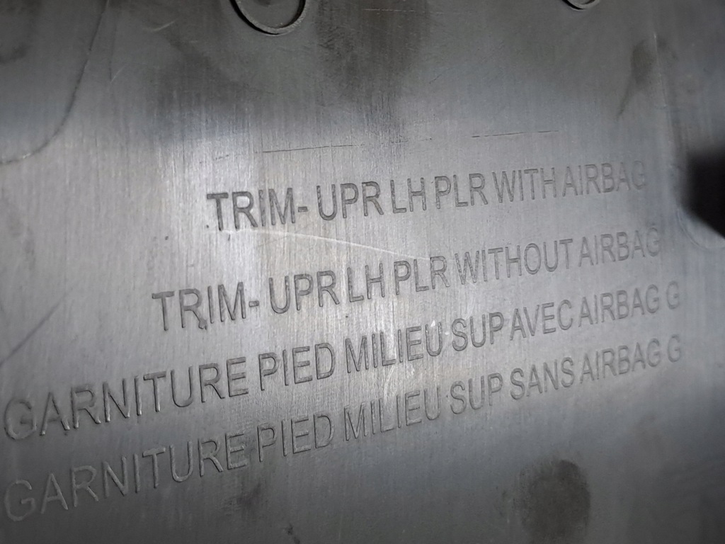 фото №11, Защита обшивка корпус стойка b верхний левая dacia logan iii 3 sandero 21r