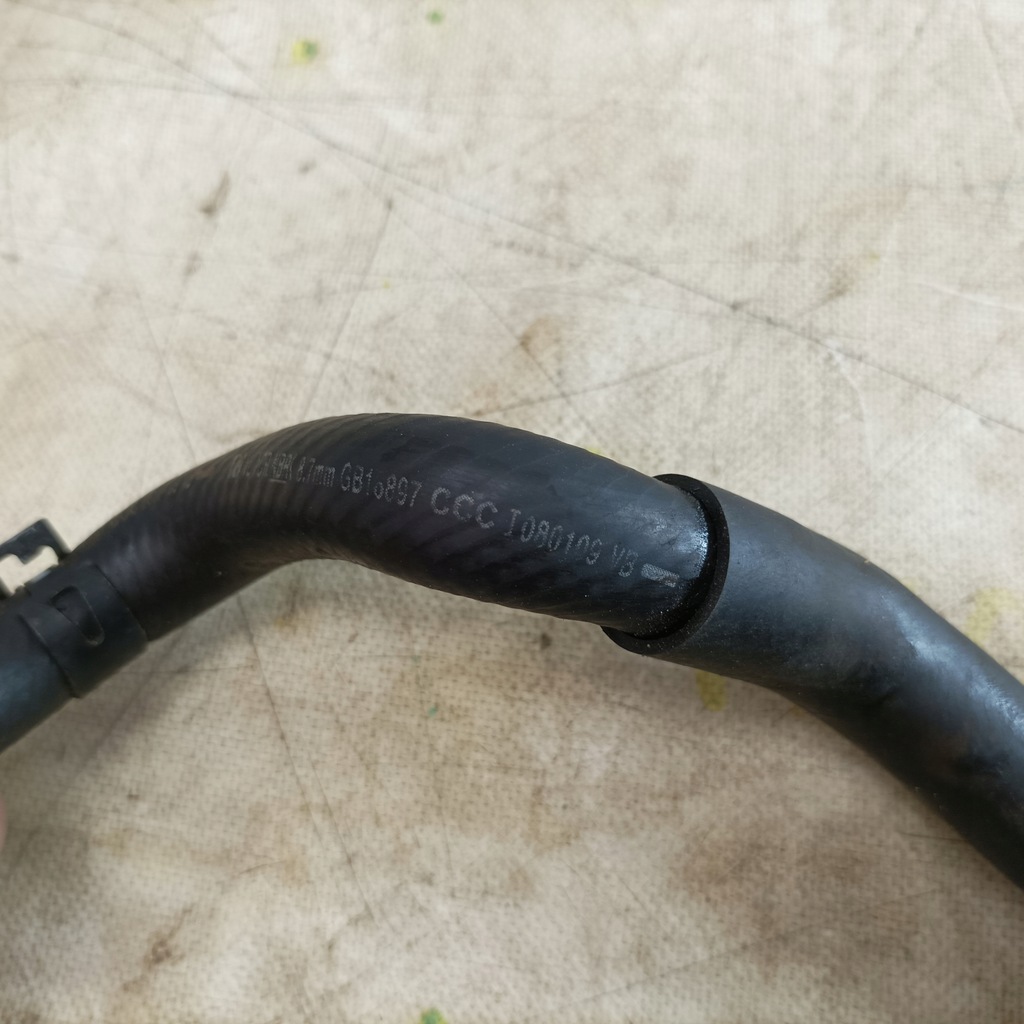 фото №9, Hyundai tucson 15-przewód гибкий радиатора usa