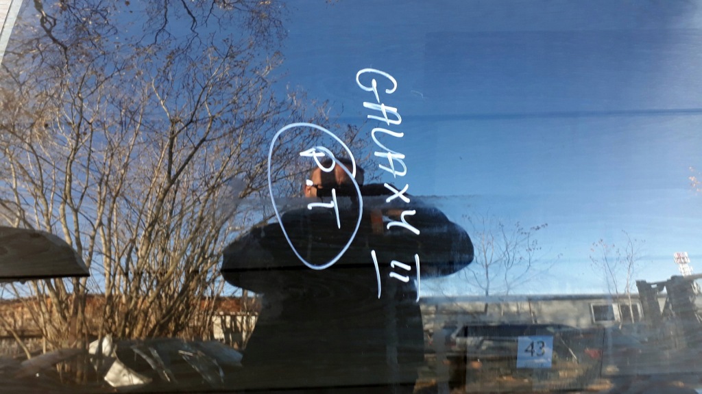 фото №2, Ford galaxy mk1 i стекло боковая дверь задняя правая