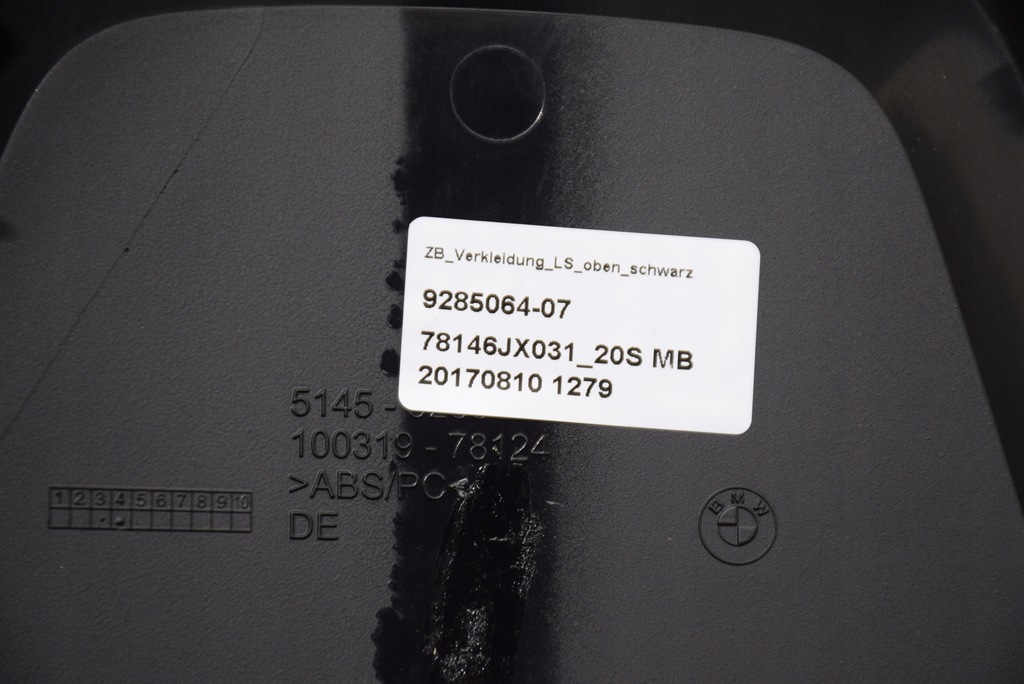 фото №8, Bmw i3 i01 / i01 lci захист корпус колонки кермового czarna