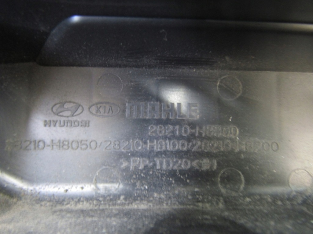 Kia rio iv 1.2 22r рестайлинг  корпус фильтра воздуха впуск воздухозаборник 28210-h8300 с Разборки