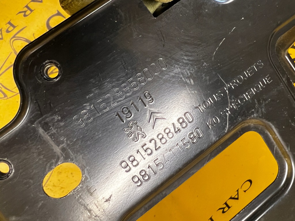 фото №7, Основа кронштейн акумулятор citroen c4 grand picasso ii