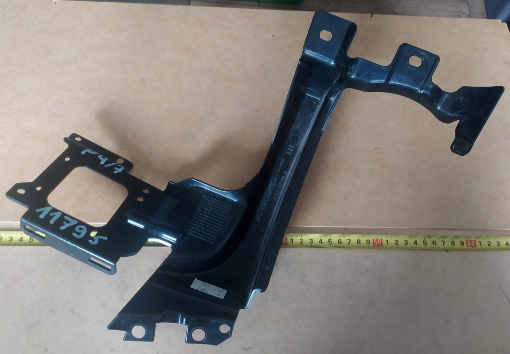 фото №1, Напрямна лівий задня land rover evoque