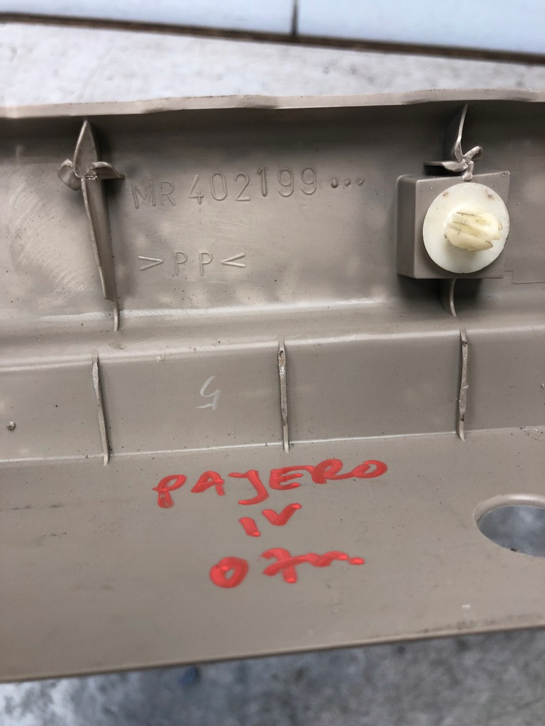 фото №8, Защита порог багажника mitsubishi pajero iv mr402199