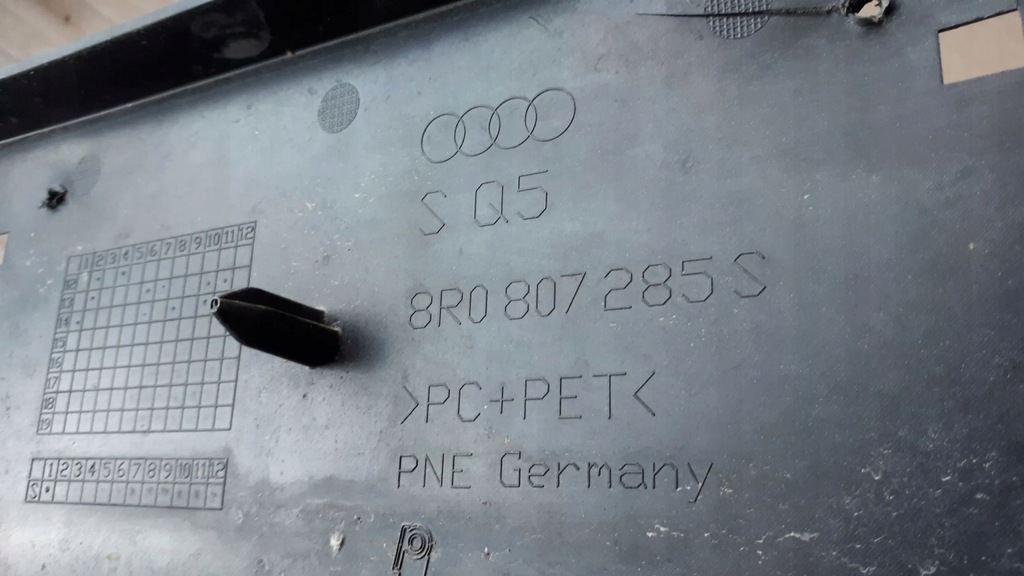 фото №7, Sq5 8r q5 рамка номерного знака накладка 8r0807285s usa