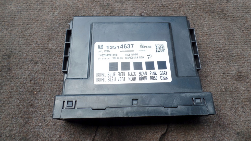 фото №1, Opel astra k 5 модуль комфорта 13514637