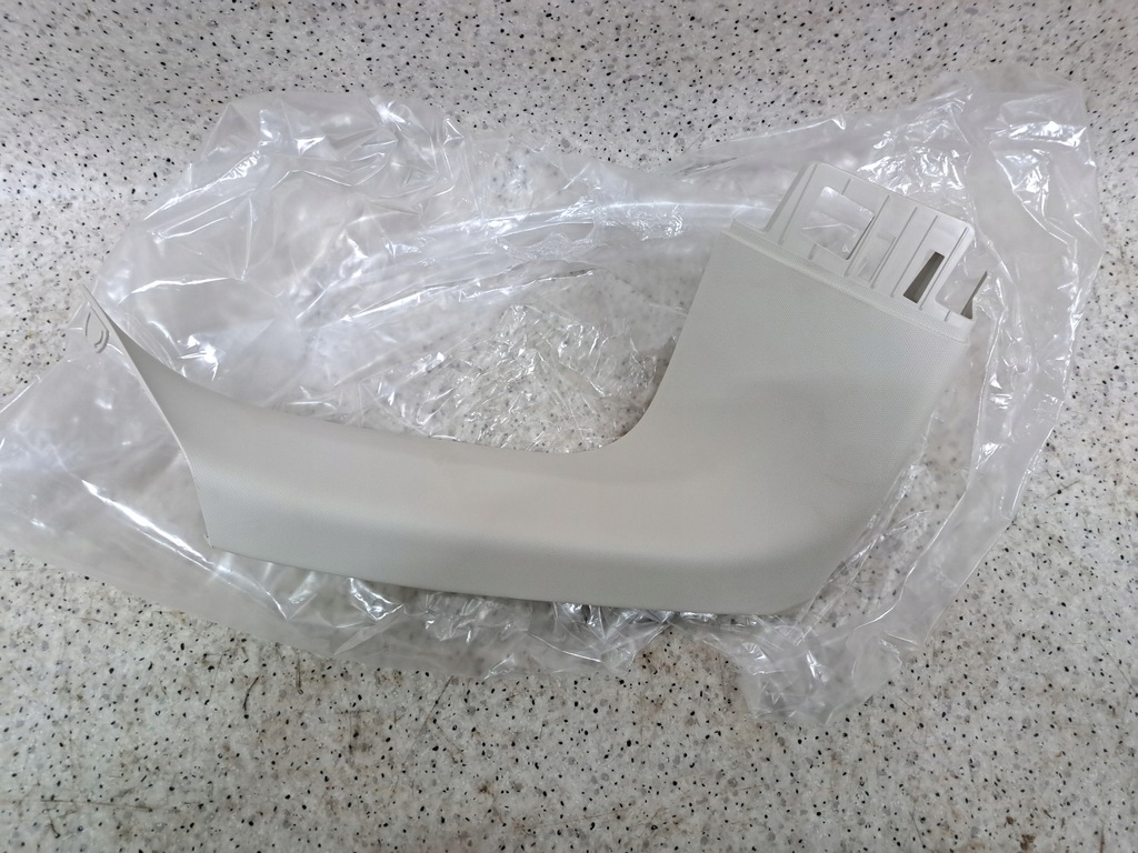 фото №1, Bmw x3 g01 захист кришки ліва 7403761