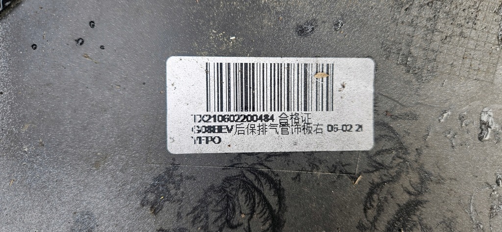 фото №13, Бампер bmw ix3 g08 20-21 electric задняя 6xpdc задний