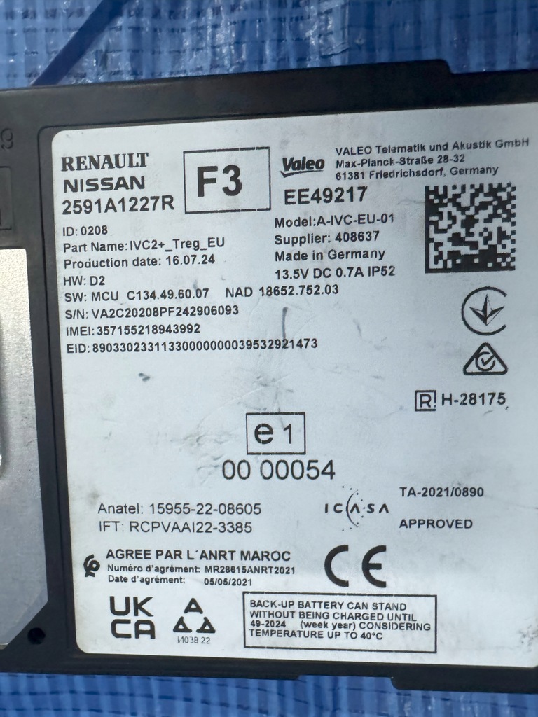 фото №6, Модуль блок управления renault austral 2591a1227r