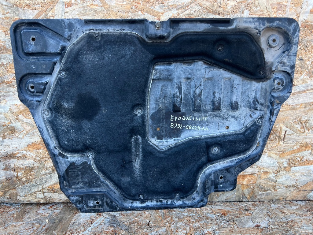 фото №1, Плита захист pod двигун discovery sport l550