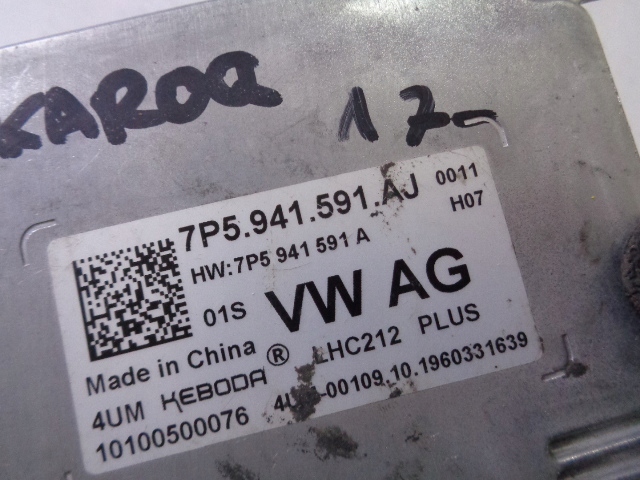 фото №4, Преобразователь модуль skoda karoq 2017-