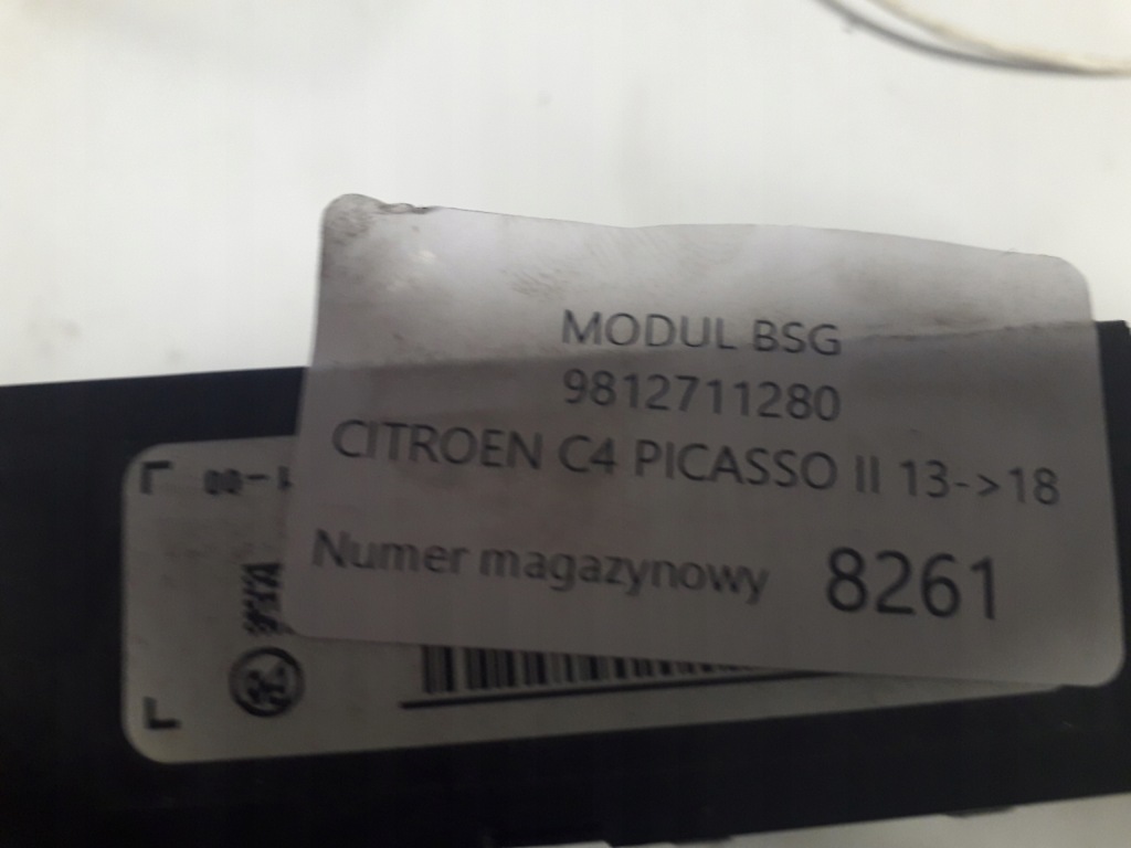 фото №3, Citroen c4 picasso модуль bsg
