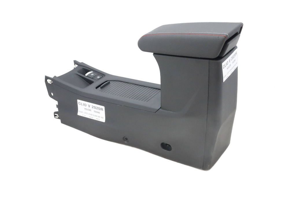 фото №1, Тунель середній підлокітник renault clio v 2020r