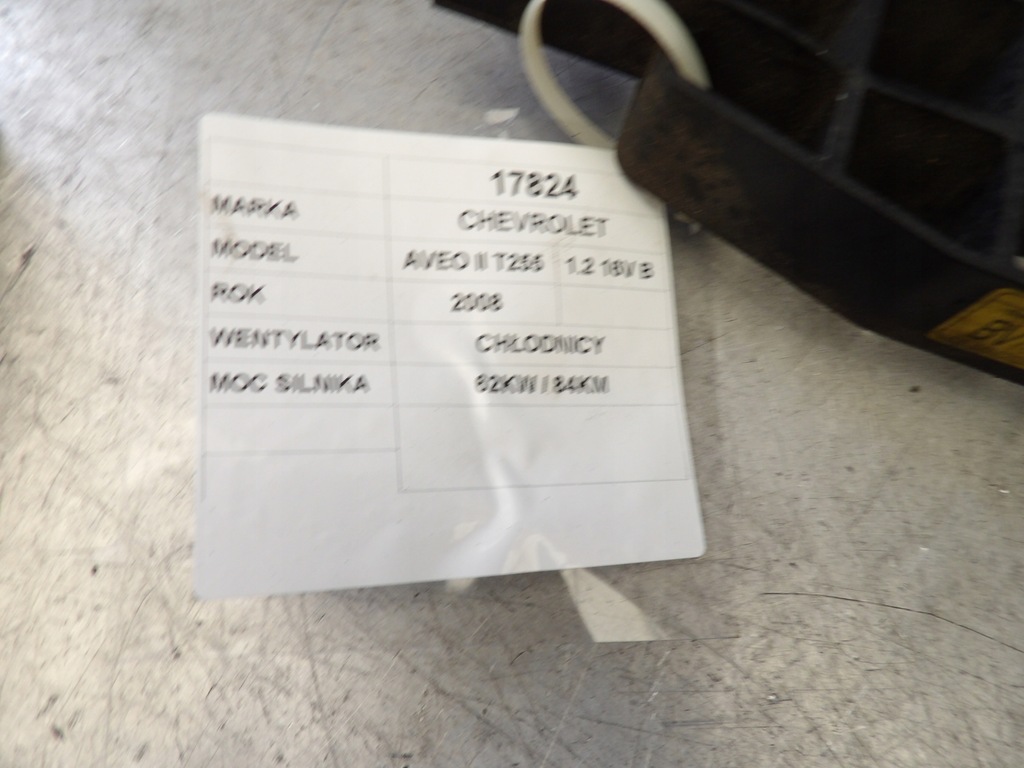 фото №7, Chevrolet aveo ii t255 вентилятор радіатора 96808149