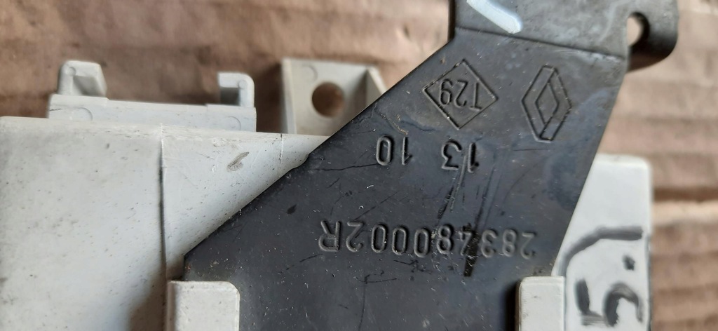 фото №6, Блок керування навігації renault megane iii 281139717