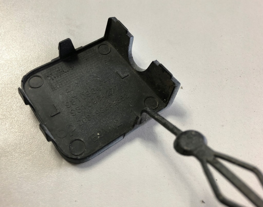 фото №8, Citroen peugeot partner berlingo ii iii lift заглушка фаркоп перед