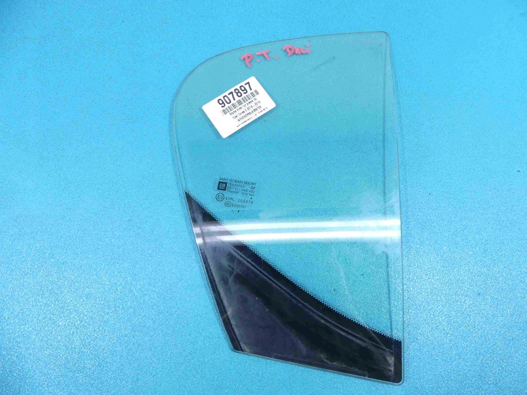 фото №1, Скло двері задня права corsa e 18r