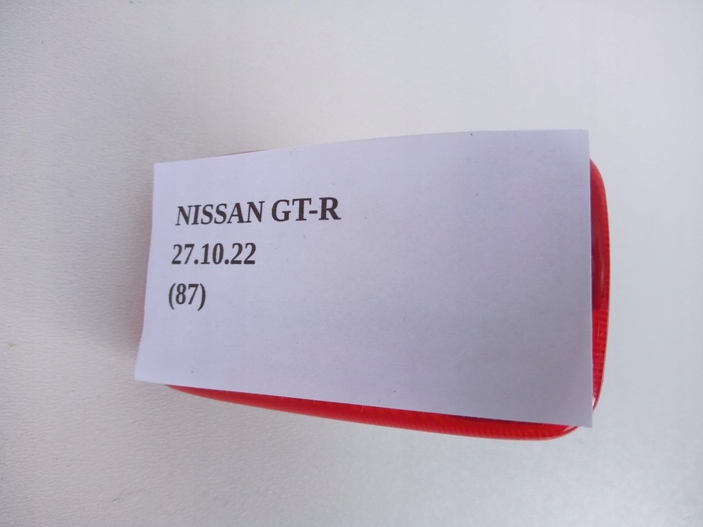 фото №4, Лампа свет обшивка дверь nissan gt-r gtr