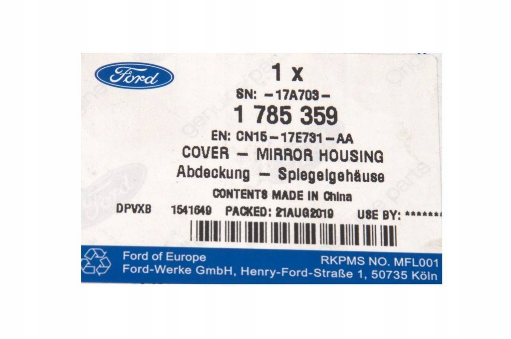 фото №8, Корпус lewego зеркало ford ecosport mk2