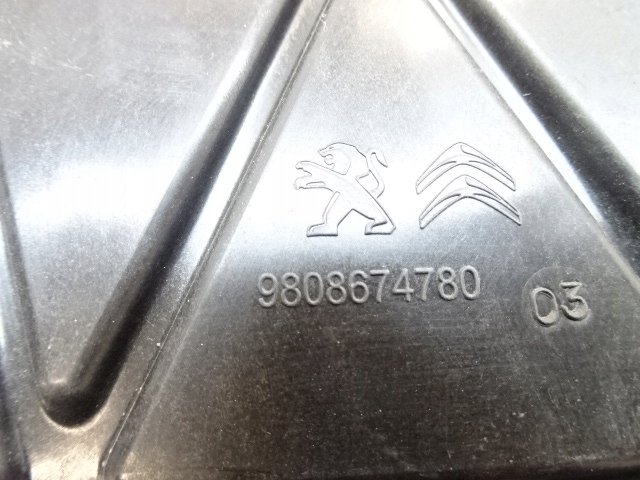 фото №7, Peugeot 3008 кронштейн кронштейн захист комп'ютер 9808674780